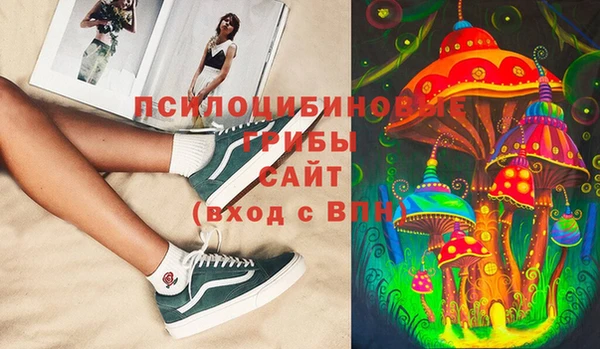 альфа пвп VHQ Верея