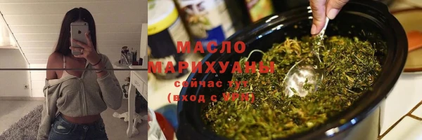 кокаин перу Верхний Тагил