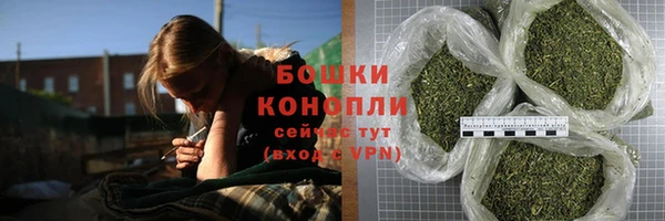 альфа пвп VHQ Верея
