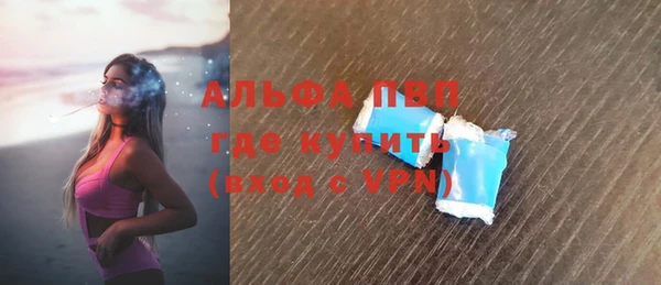 кокаин перу Верхний Тагил