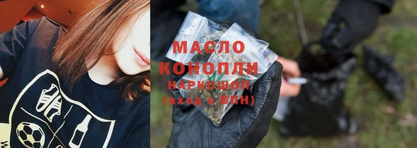 альфа пвп VHQ Верея
