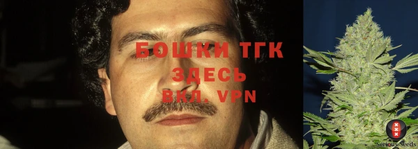 герыч Верхнеуральск