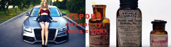 альфа пвп VHQ Верея