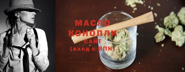 кокаин перу Верхний Тагил