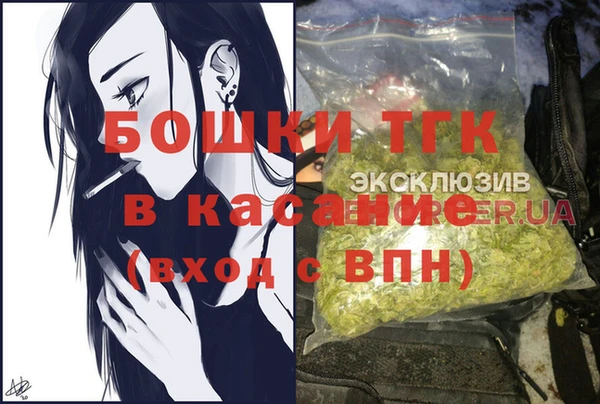 кокаин перу Верхний Тагил