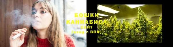 кокаин перу Верхний Тагил