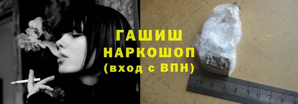 кокаин перу Верхний Тагил