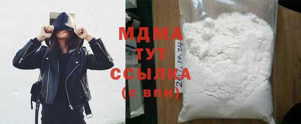 кокаин перу Верхний Тагил