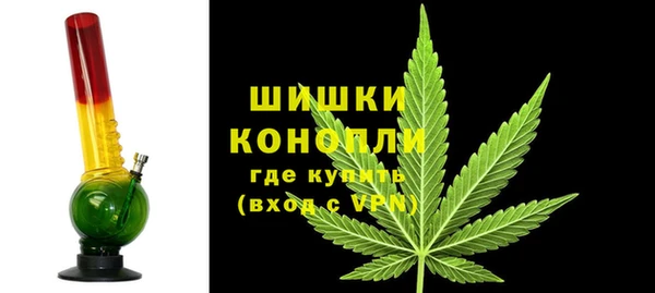 альфа пвп VHQ Верея