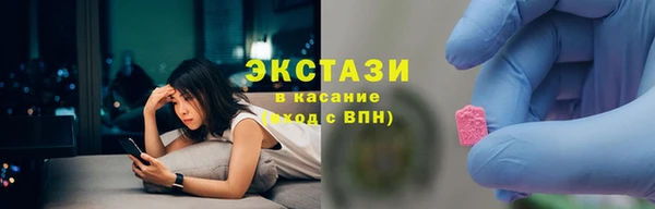 кокаин перу Верхний Тагил