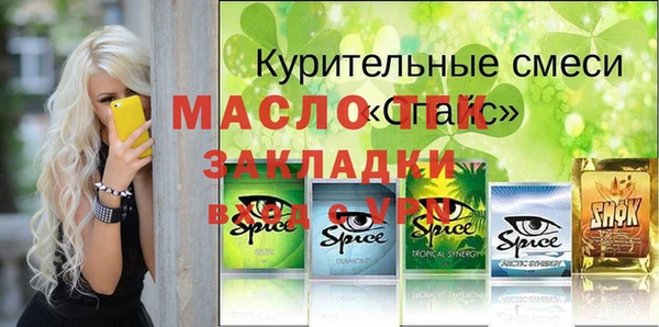 кокаин перу Верхний Тагил