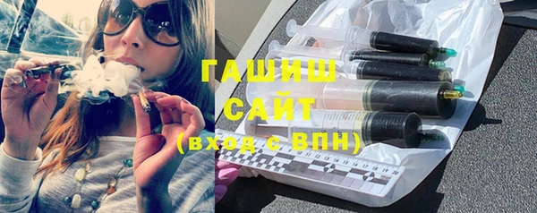 кокаин перу Верхний Тагил