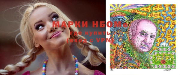 кокаин перу Верхний Тагил