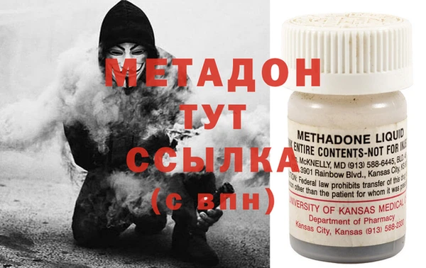 кокаин перу Верхний Тагил