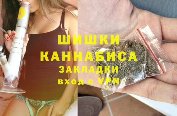 альфа пвп VHQ Верея