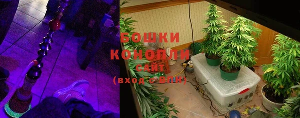 кокаин перу Верхний Тагил