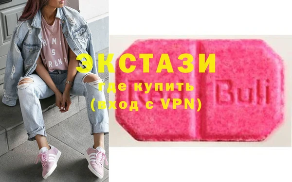кокаин перу Верхний Тагил