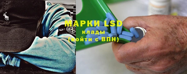 кокаин перу Верхний Тагил