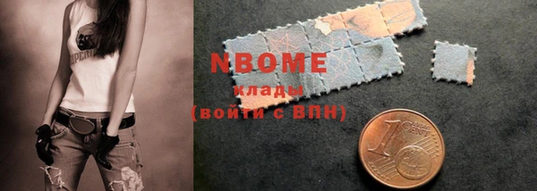 альфа пвп VHQ Верея