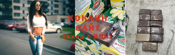 альфа пвп VHQ Верея
