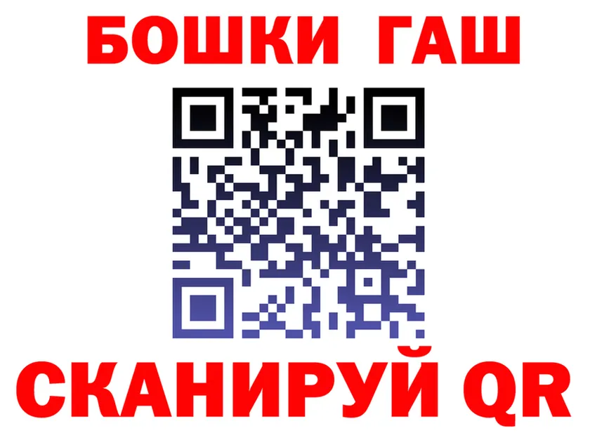МЯУ-МЯУ мяу мяу зеркало это KRAKEN Ангарск